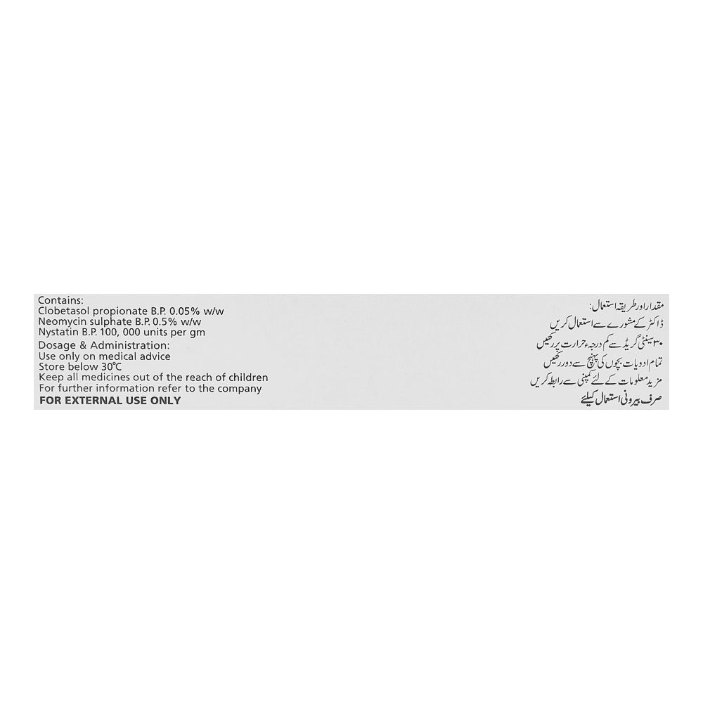 GSK Dermovate-NN Ointment, 20g - Image 3