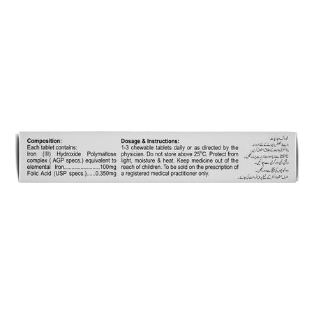 AGP Pharma Rubifer-F Chewable Tablets, 20-Pack - Image 3