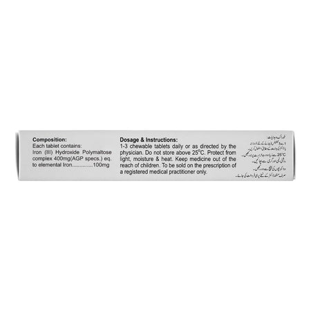 AGP Pharma Rubifer Chewable Tablets, 20-Pack - Image 3