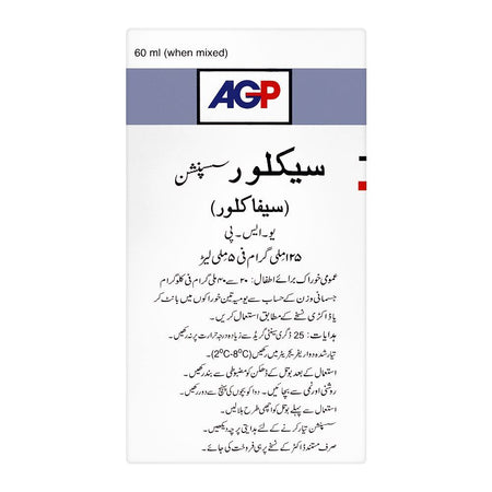 AGP Pharma Ceclor Suspension, 125mg/5ml, 60ml - Image 3