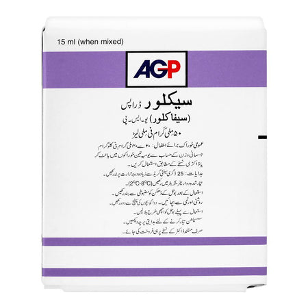 AGP Pharma Ceclor Drops, 50mg Per ml, 15ml - Image 3
