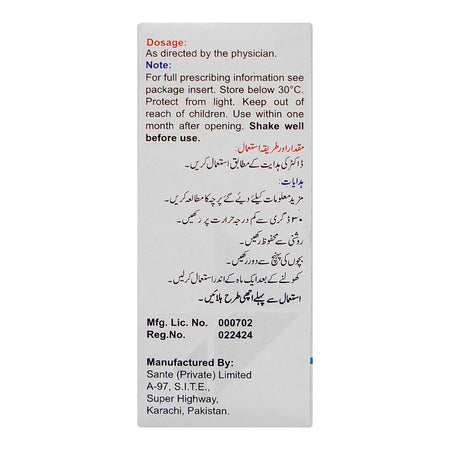Ocuflur Eye Drops, 5ml - Image 2