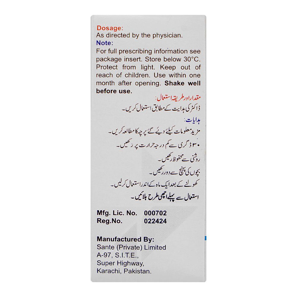 Ocuflur Eye Drops, 5ml - Image 2