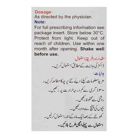 Ocuflur Eye Drops, 5ml - Image 3
