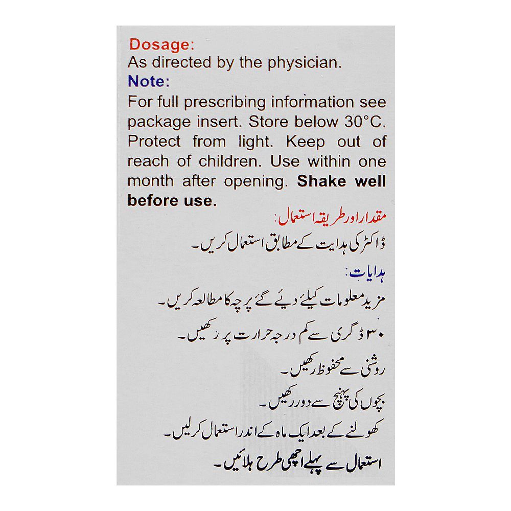 Ocuflur Eye Drops, 5ml - Image 3