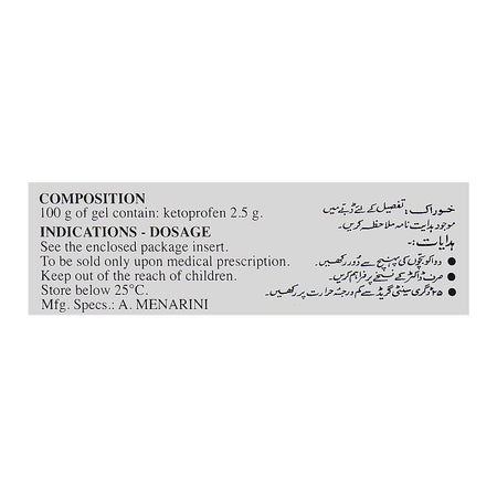 Fastum Gel, 50g - Image 4
