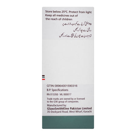 GSK Ventolin Respirator Solution, 20ml - Image 2