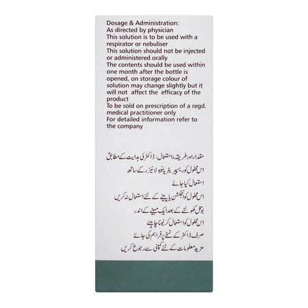 GSK Ventolin Respirator Solution, 20ml - Image 3