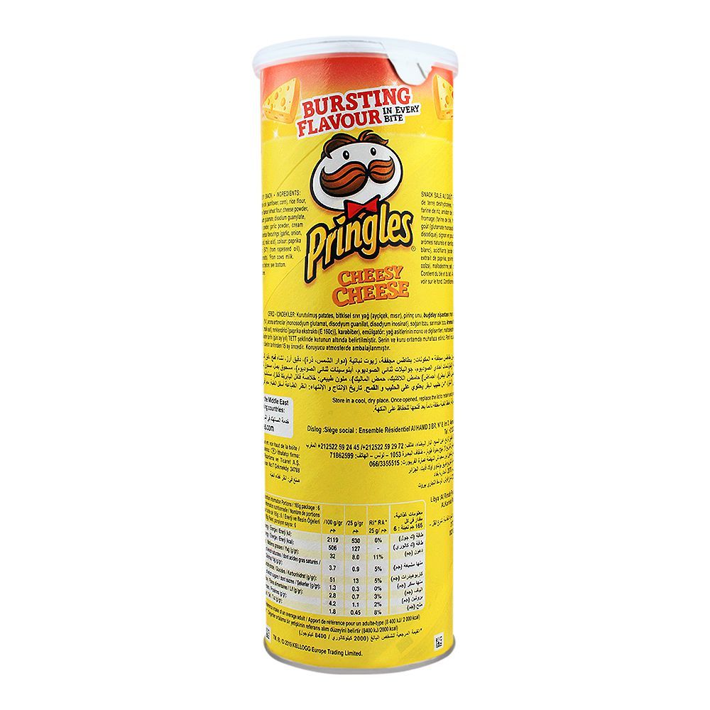 Pringles Potato Crisps, Cheesy Cheese Flavor, 165g - Image 2