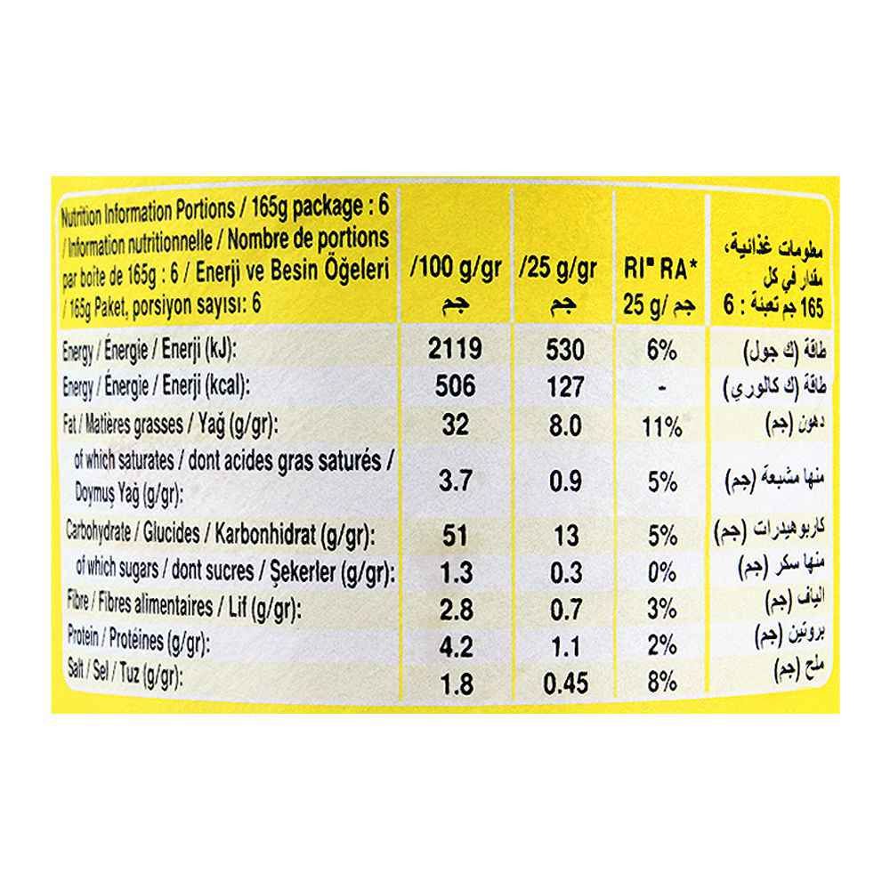 Pringles Potato Crisps, Cheesy Cheese Flavor, 165g - Image 3