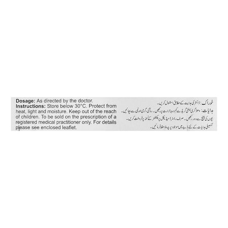 NabiQasim Pramcit Tablet, 20mg, 20-Pack - Image 3