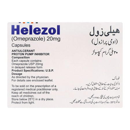 Biogenics Helezol Capsule, 20mg, 14-Pack - Image 2