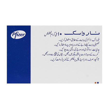 Pfizer Norvasc Tablet, 10mg, 1-Strip - Image 2