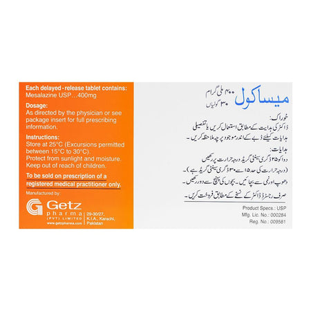 Getz Pharma Masacol Tablets, 30 Tablets - Image 2