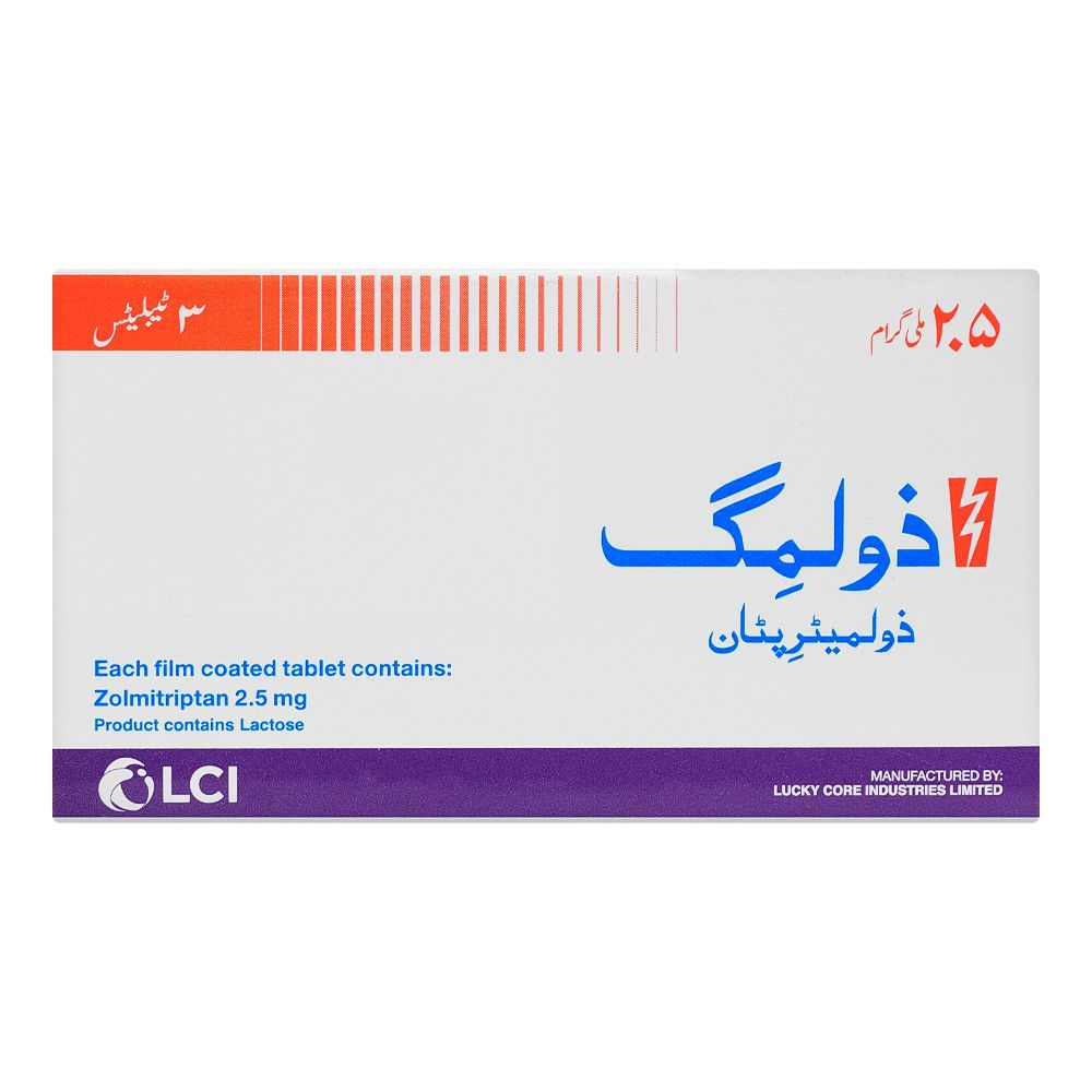 LCI Zolmig Tablet, 2.5mg, 3-Pack - Image 2