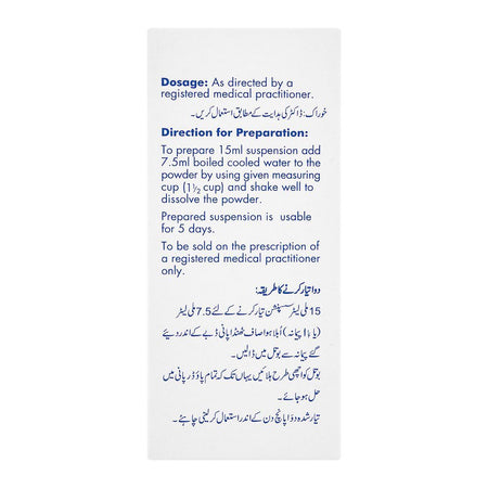 SANDOZ Azomax Oral Suspension, 200mg/5ml, 15ml - Image 2