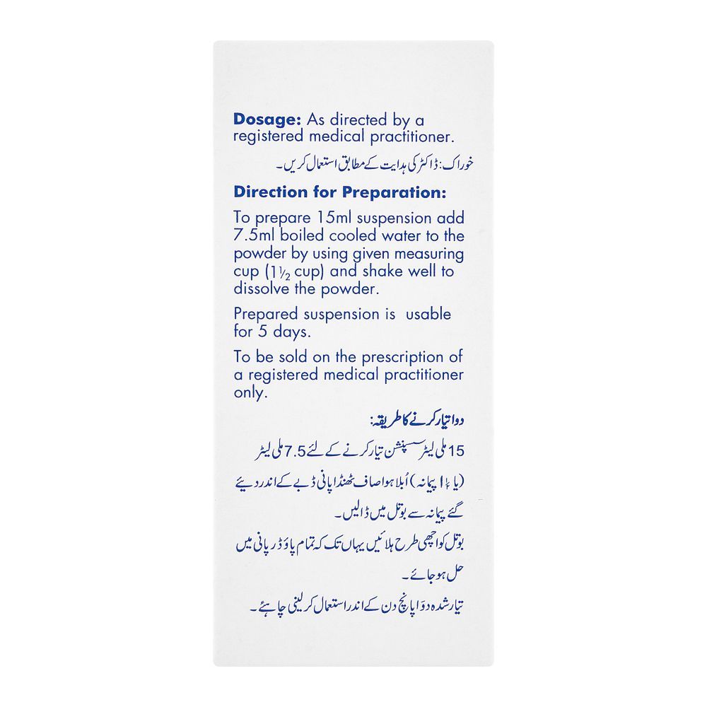 SANDOZ Azomax Oral Suspension, 200mg/5ml, 15ml - Image 2