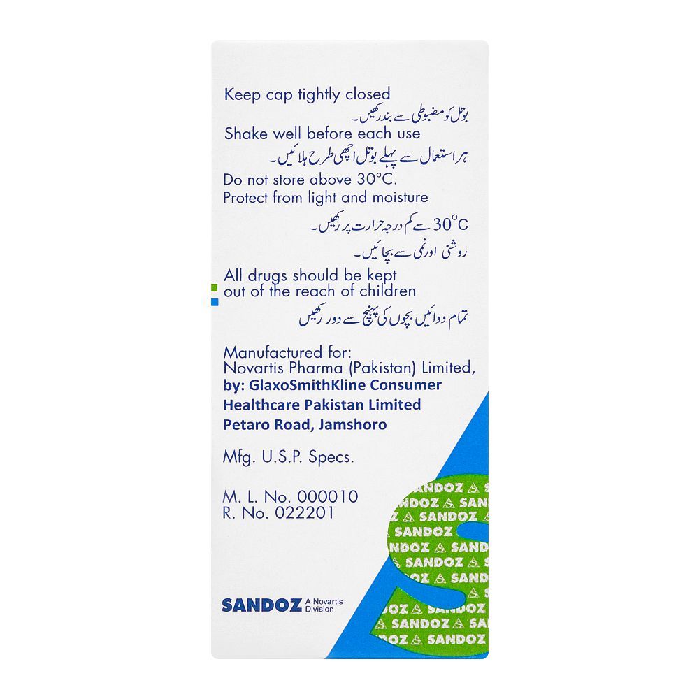 SANDOZ Azomax Oral Suspension, 200mg/5ml, 15ml - Image 3