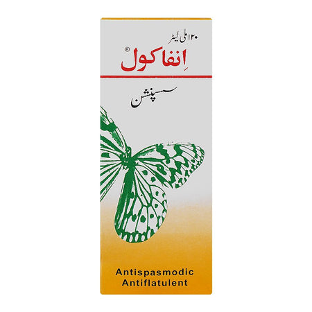 Infacol Suspension, 120ml - Image 2