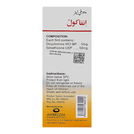 Infacol Suspension, 120ml - Image 4