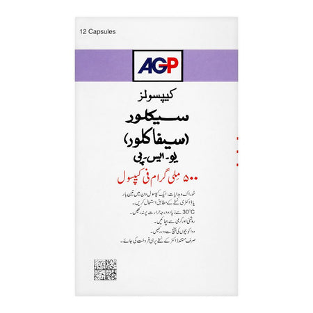 AGP Pharma Ceclor Capsule, 500mg, 12-Pack - Image 2