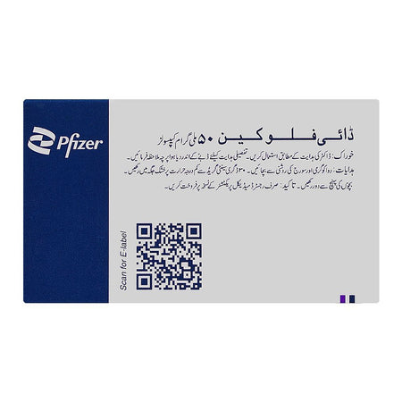 Diflucan Capsules Box, 50mg - Image 2