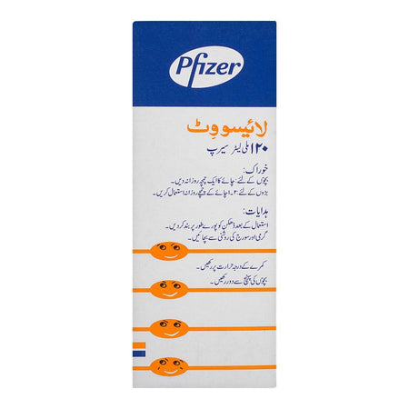 Pfizer Lysovit Syrup, 120ml - Image 3