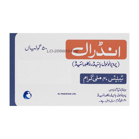 ICI Pharmaceuticals Inderal Tablet, 40mg, 50-Pack - Image 2