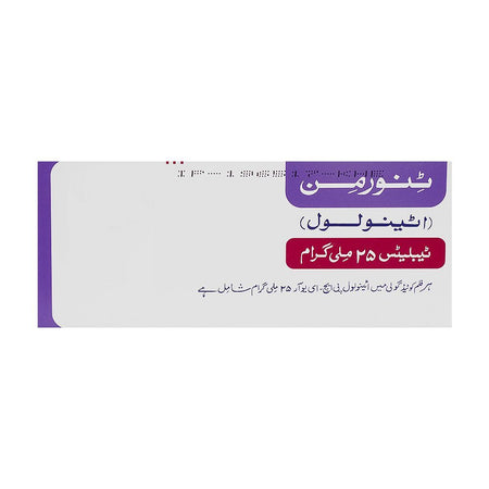 ICI Pharmaceuticals Tenormin Tablet, 25mg, 14-Pack - Image 2