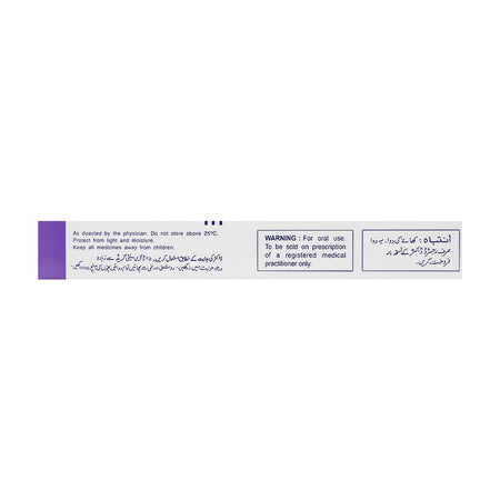 ICI Pakistan Tenormin Tablet, 50mg, 14-Pack - Image 4