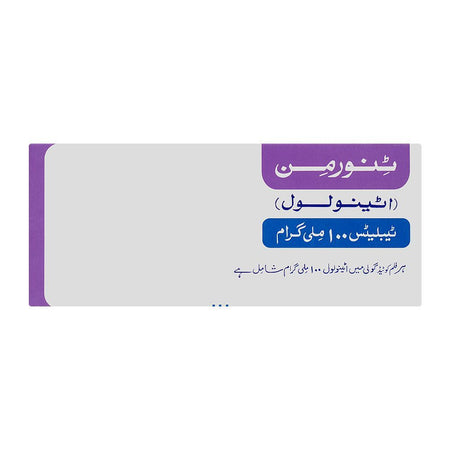 Tenormin Tablets Box, 100mg - Image 2