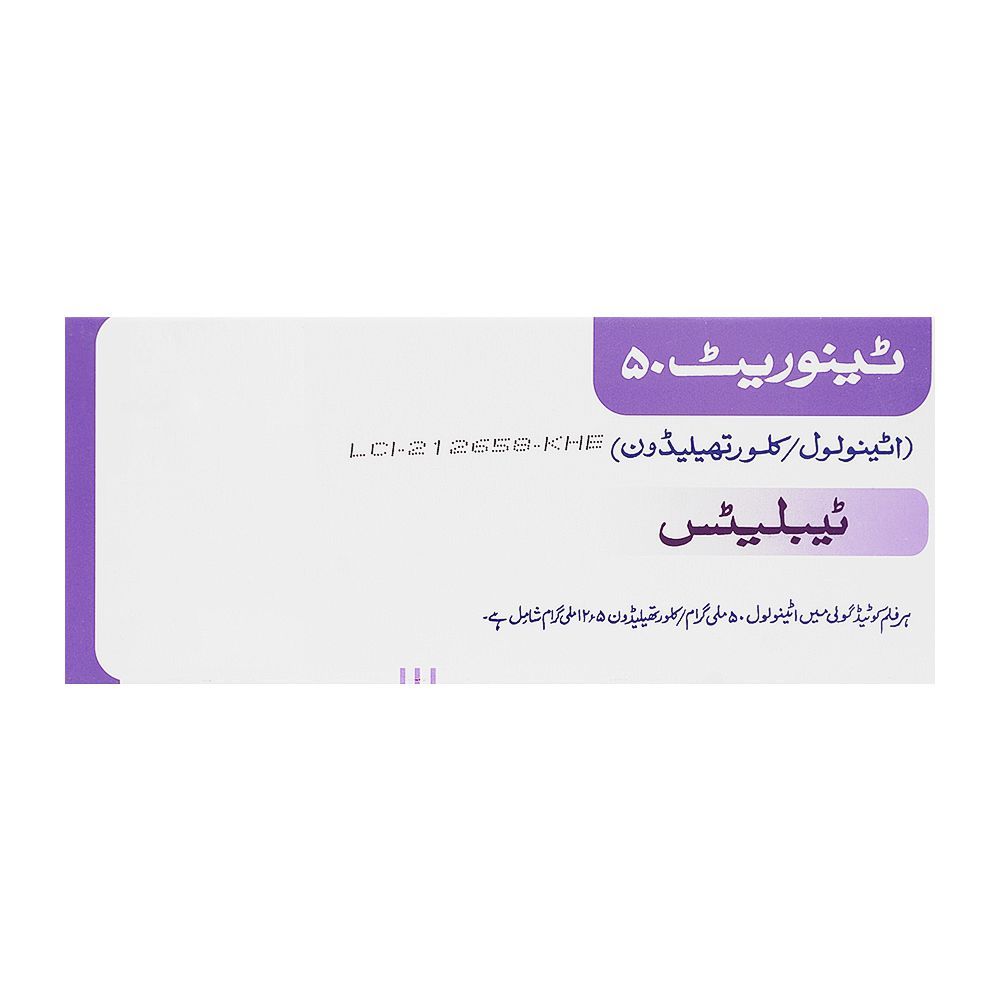 ICI Pakistan Tenoret Tablet, 50mg, 14-Pack - Image 2