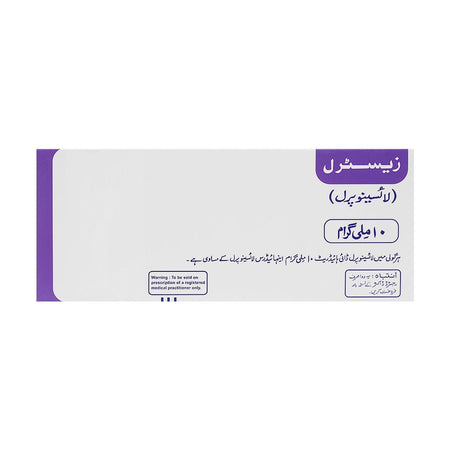 ICI Pharmaceuticals Zestril Tablet, 10mg, 14-Pack - Image 2