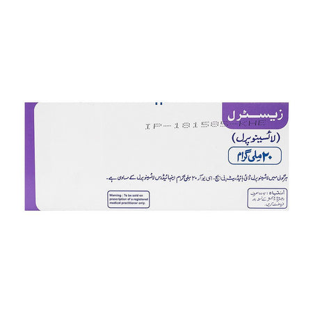 ICI Pharmaceuticals Zestril Tablet, 20mg, 14-Pack - Main Image
