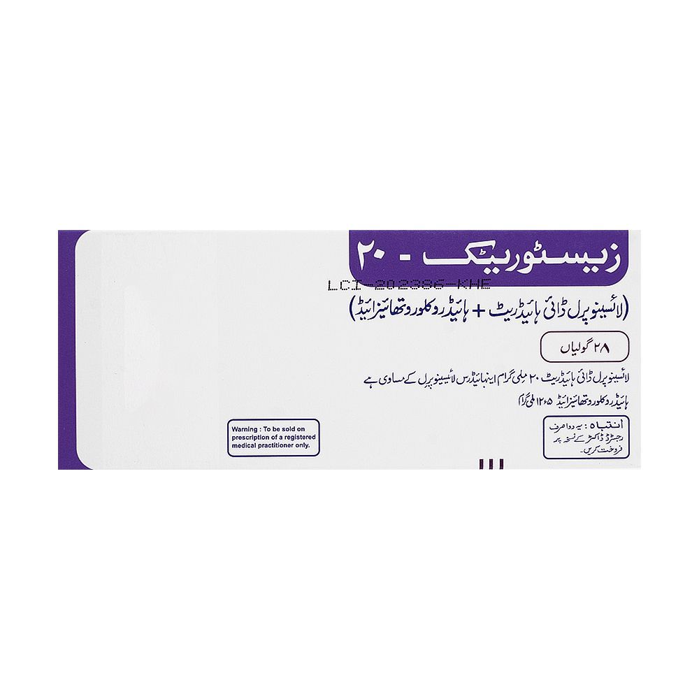 ICI Pharmaceuticals Zestoretic Tablet, 20mg, 28-Pack - Image 2