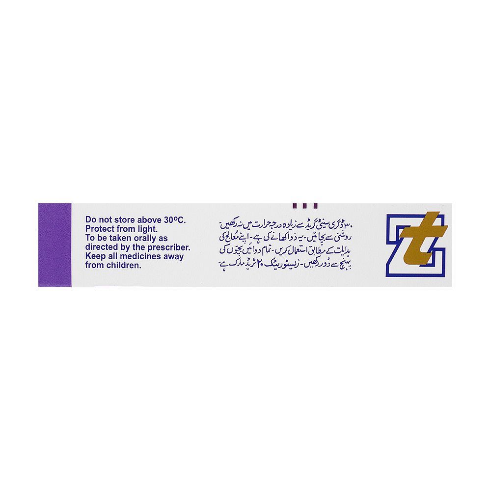 ICI Pharmaceuticals Zestoretic Tablet, 20mg, 28-Pack - Image 3