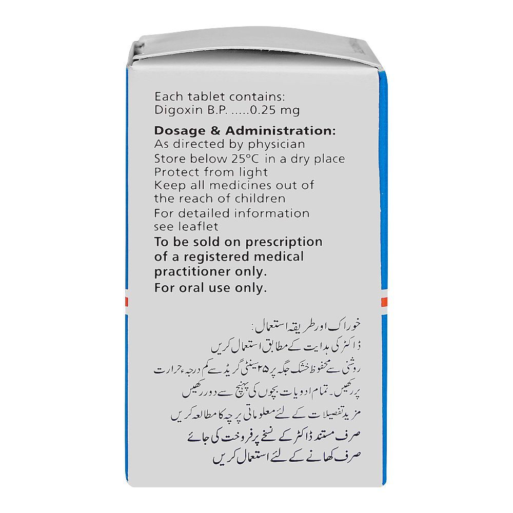 Lanoxin Tablets Box, 0.25mg - Image 3