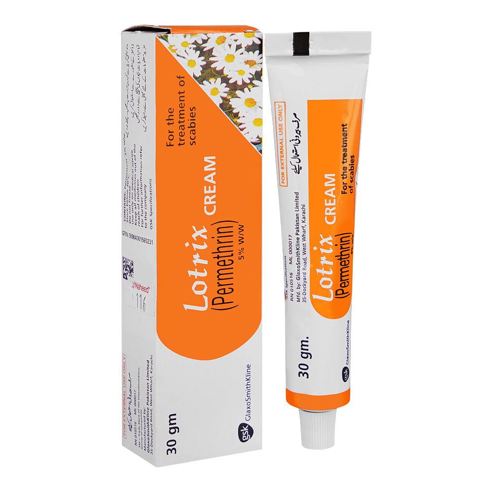 Lotrix Cream, 30g - Main Image