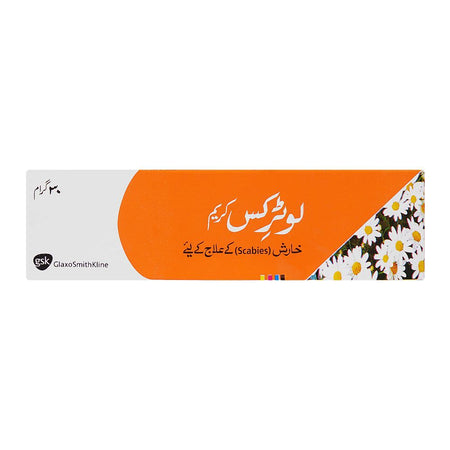 Lotrix Cream, 30g - Image 2