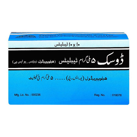 Dosik Tablets Strip, 5mg - Image 3