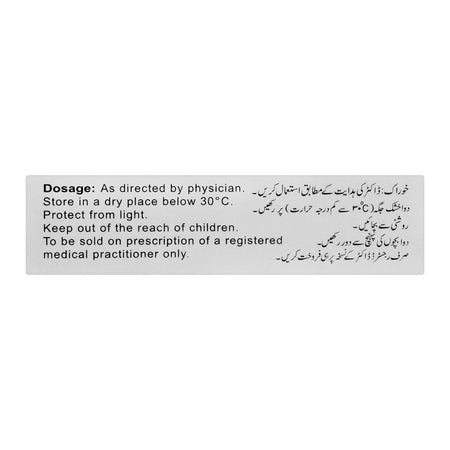 Adamjee Pharmaceuticals Risp Tablet, 1mg, 18-Pack - Image 3