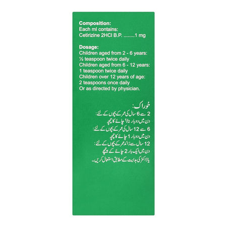 GSK Zyrtec Oral Solution, Banana Flavour, 60ml - Image 3