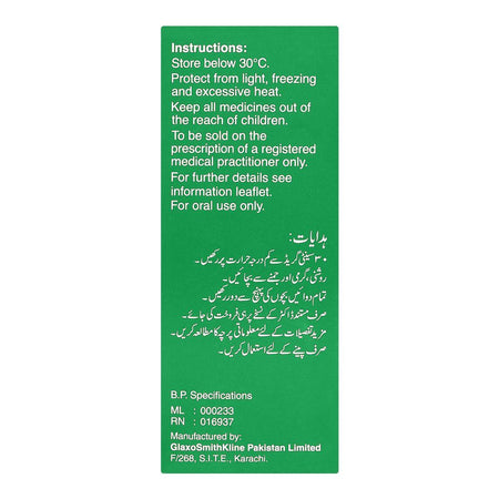 GSK Zyrtec Oral Solution, Banana Flavour, 60ml - Image 4