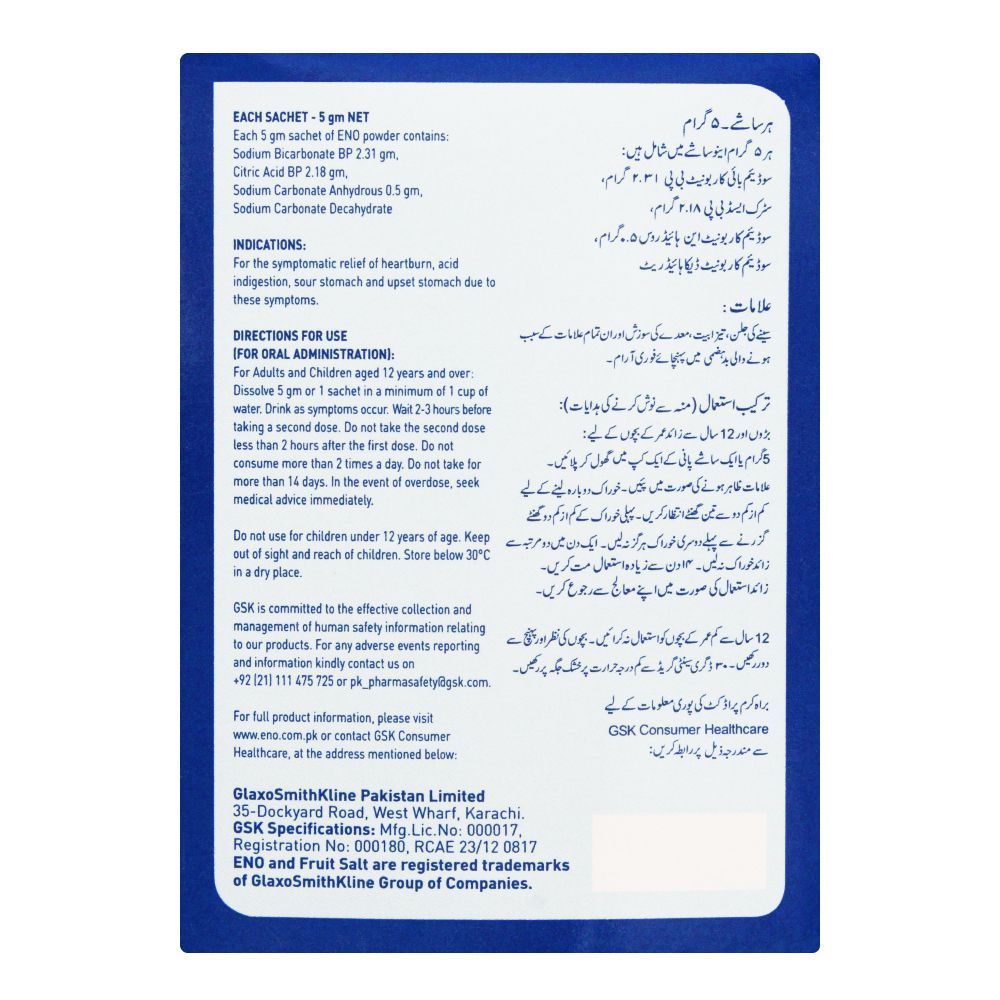 Eno Fruit Salt Regular Sachet, 14x5g - Image 2