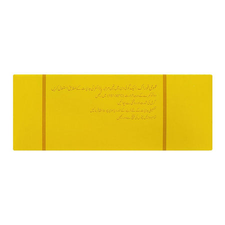 Motival Tablets Strip - Image 3
