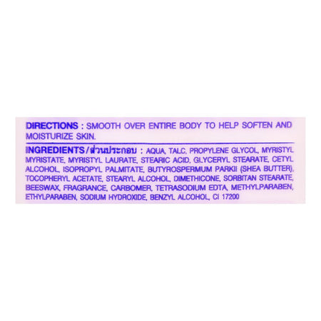 Babi Mild Sweety Pink Baby Lotion, For Long Lasting Sweet Scent, Hypoallergenic Tested, 180ml - Image 3