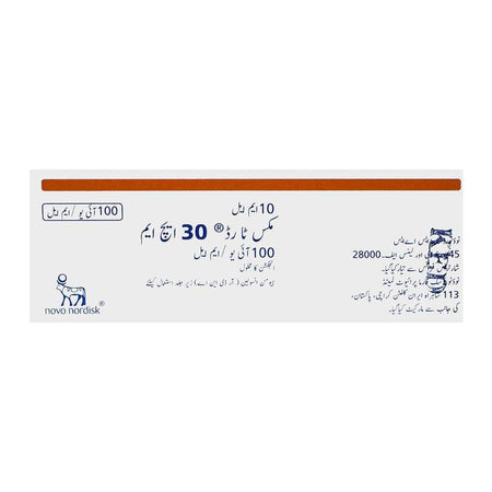 Novo Nordisk Pharma Mixtard 30 HM Injection Vial, 100IU/ml, 10ml - Image 2