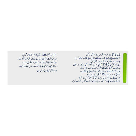 Novo Nordisk Pharma Insulatard HM Injection, 100IU/ml, 10ml - Image 3
