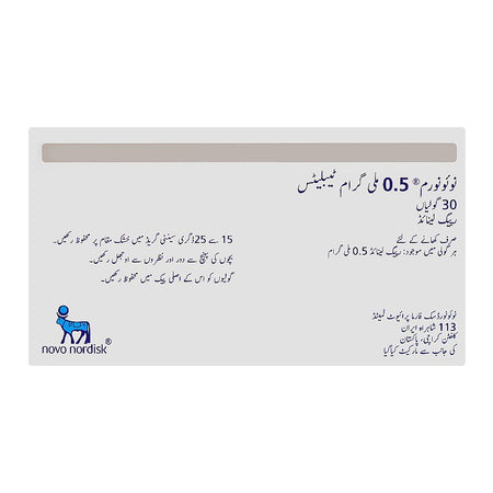 Novonorm Tablets Strip, 0.5mg - Image 2