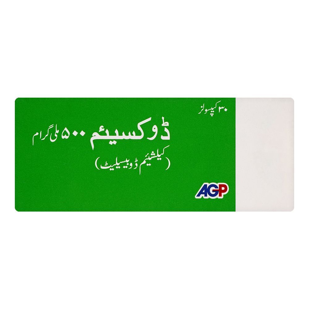 AGP Pharma Doxium Capsule, 500mg, 30-Pack - Image 2